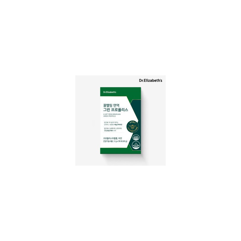 (Dr. Elizabeth) Honey Melting Immune Green Propolis (2g x 30