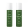 Dewytree Renewal Ultra Nourishing Snail Emulsion 150ml 1+1 / 리뉴얼 울트라 너리싱 스네일 에멀전 150ml 1+1
