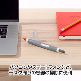 OXO 電子デバイス クリーニング ブラシ グレー ホワイト 145x20x20mm