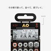 Teenage Engineering TE010AS033 Pocket Operator PO-33 ko, 4 Voice Sampler,