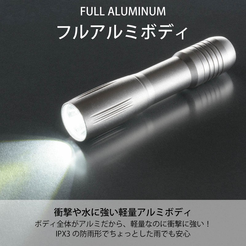 Ohm Electric LHA-02A5-S 08-0741 OHM LED Compact Light, Flashlight, Handy