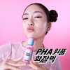Mamonde [마몽드][싱글] BEST 플로라 글로우 로즈 리퀴드 마스크 Mamonde [Single]