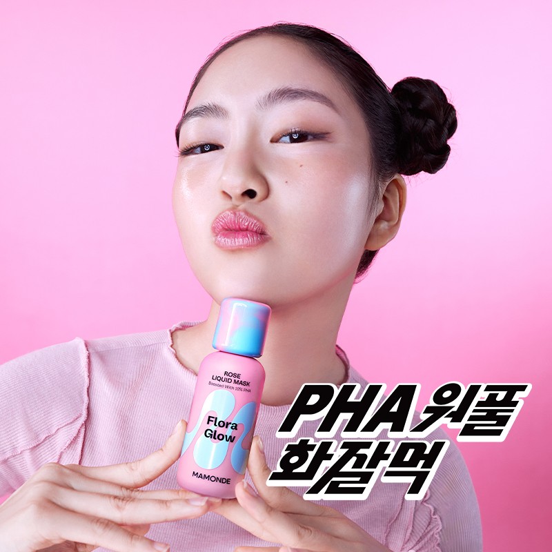 Mamonde [마몽드][싱글] BEST 플로라 글로우 로즈 리퀴드 마스크 Mamonde [Single]
