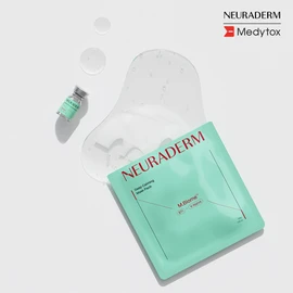 NEURADERM Medytox NERURADERM Deep Calming Mask Pack 1ea - Deep Calming Mask Pack 1ea