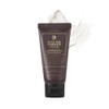 Benton [Benton]Snail Bee Ultimate Cream 50ml