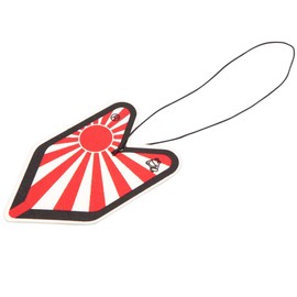 Rising Sun Wakaba Soshinoya Treefrog Sunrise Paper Air Freshener White Peach