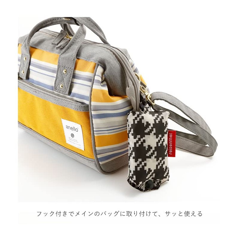 Reisenthel Small Eco Bag