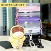 Umora Case, Bag, Dustproof, Sewn Pouch, For Going Out, For