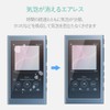 Elecom AVS-A17FLFANG Walkman A Film, LCD Protection, Anti-Fingerprint, High Gloss