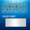 Duel H3325 Fluoro Line No. 3.0 H.D. Carbon, Max 164.4