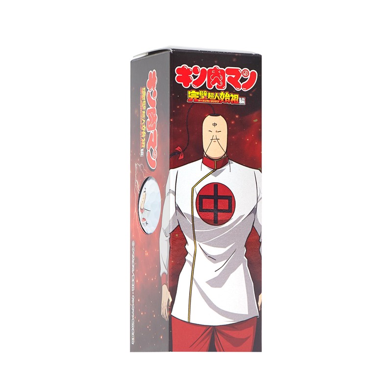 Bridgestone Golf Balls, Tour B JGR Kinnikuman, 12 Balls, J3WXKM