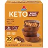Atkins Keto Peanut Butter Cups, Naturally Flavored, Zero Grams Added