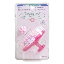 Bess Shampoo Brush JS-502 Soft Type
