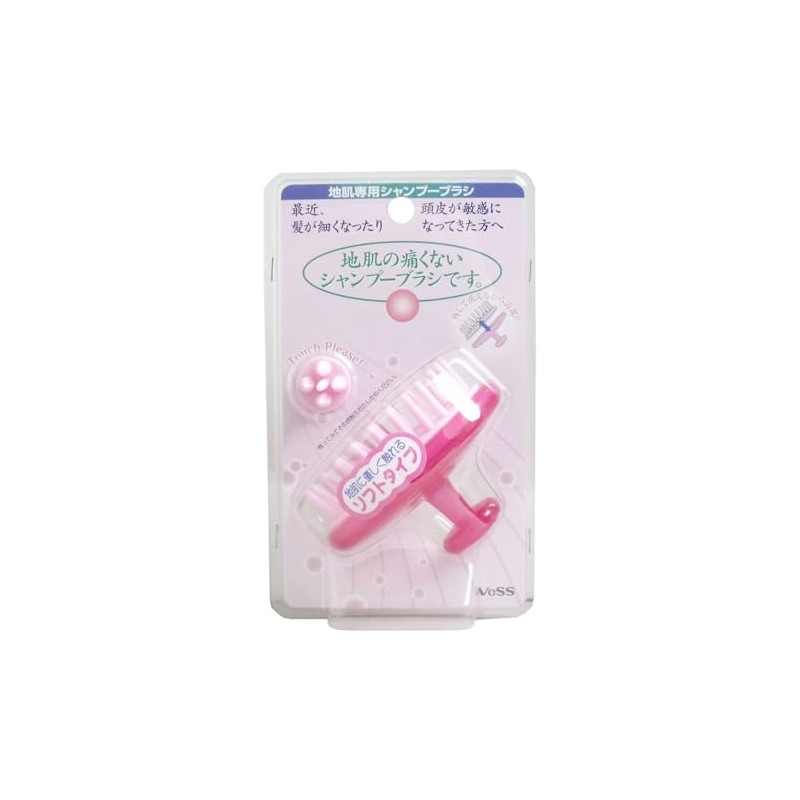 Bess Shampoo Brush JS-502 Soft Type