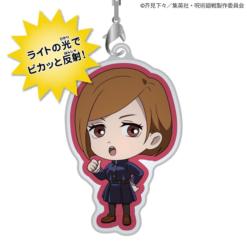 Bandai BJK-15C War Reflection Mascot Nailizaki Rose (Kugisaki Norose)