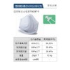 YAMAMOTO 使い捨て式防じんマスク(国家検定品) 5000-B 20枚入