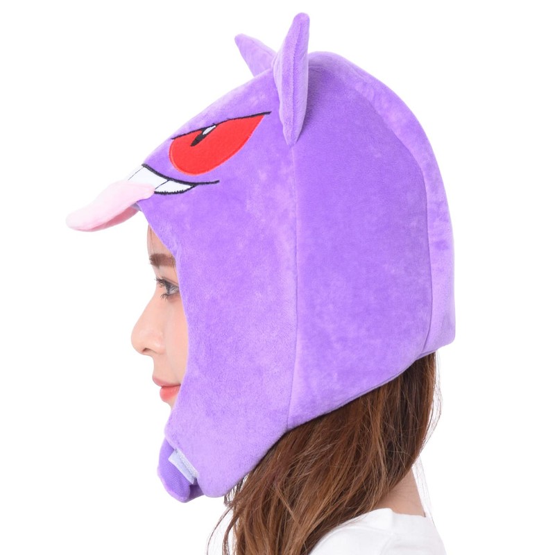 Sazak TMY-082 Gengar Onesie Cap
