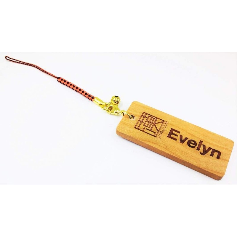 [55666] J-KANJI Senja-Fuda-Keychain Senja-fuda/D/E, Evelyn Mezuzu E-17