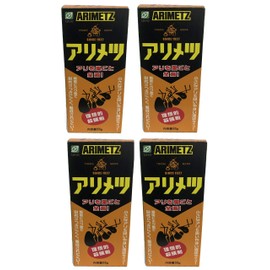 Wiki, Yokohama Plants, Arimetes, 1.9 oz (55 g), Set of 4