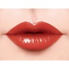 Excel GB12 Glaze Balm Lip Lipstick, Hot Caramel, 0.1 oz