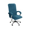 Stretch Velvet Office Chair Cover with Armrests Computer & Gaming