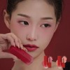 Dinto [Dinto]*Madame Butterfly* Blurring Lip Veil (10 colors)
