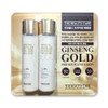 The Beauty Care Ginseng Gold Emulsion 210ml x 2 /