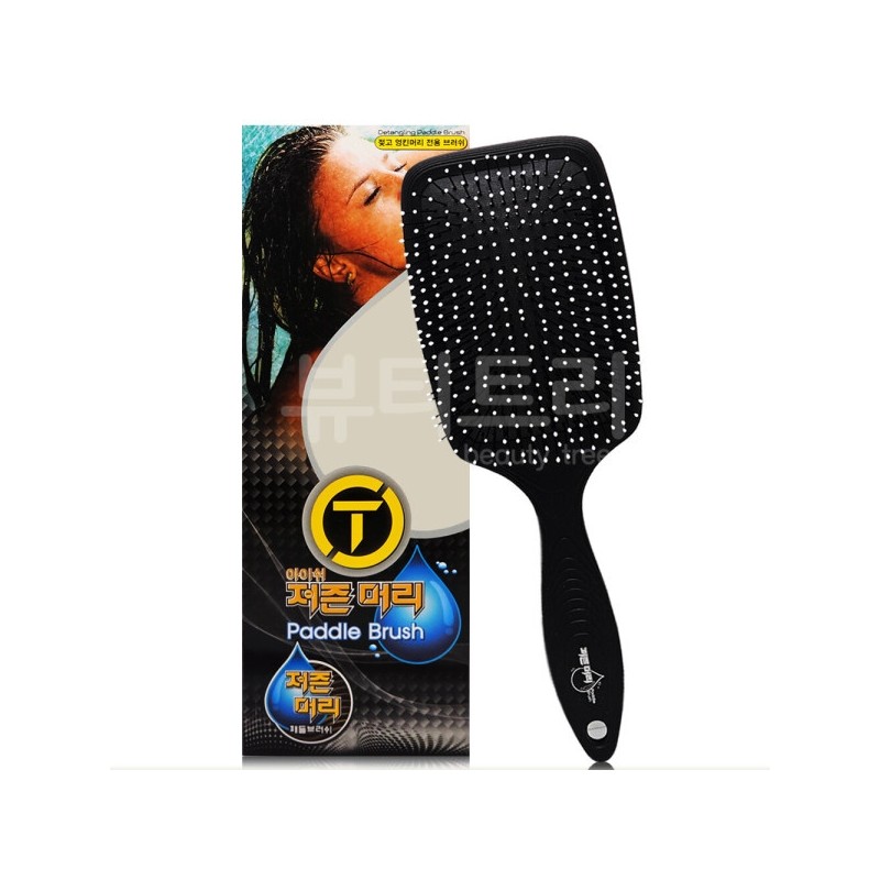 Black paddle brush for shaggy hair / 저즌머리 패들브러쉬 블랙