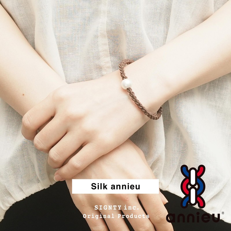 Hair rubber annieu annyu [Poison]