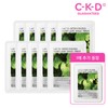 CKD Lactoderm Skin-Friendly Mugwort Mask 30ml (10 sheets) + 1 additional sheet free / CKD 락토덤 피부에 유익한 어성초 마스크 30ml 10매+1매 추가 증정