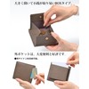 HAKATA NO MORI LEATHER Slim Wallet, Women's, Men's, Bi-Fold, Thin,