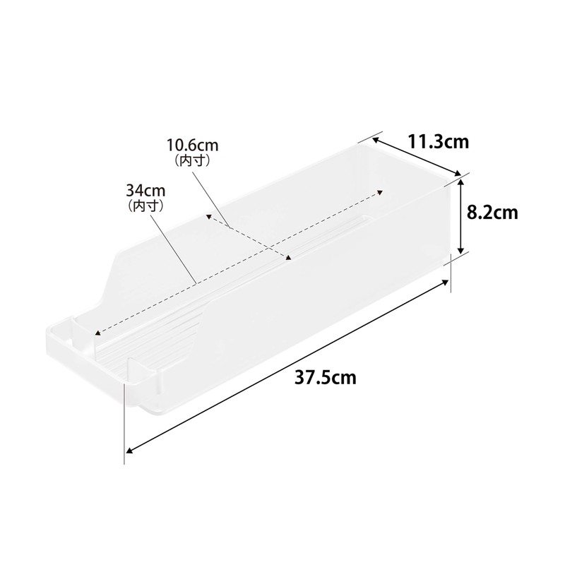 Yamazaki 1479 Refrigerator Can Stocker, S, White, W 14.8 x