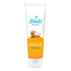Bloqueador Solar Piel Grasa Fps 50 Biodegradable 100 Ml Coco