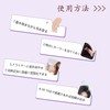 BRIIKPP Bangs Curler, Magic Curler, Ellipse, Fluffy, Wallet, Full Life,