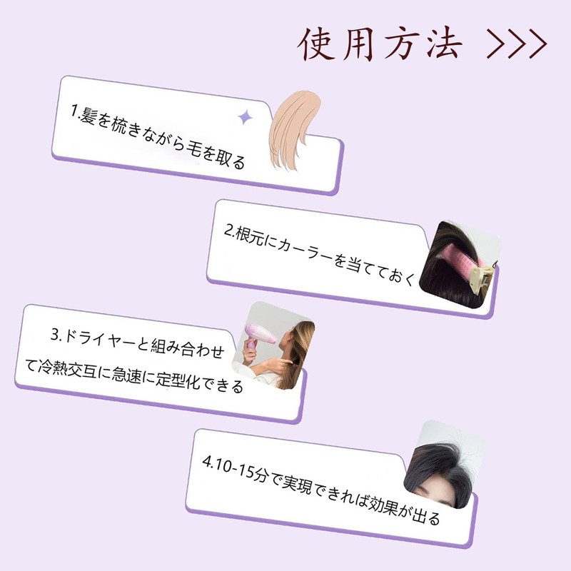 BRIIKPP Bangs Curler, Magic Curler, Ellipse, Fluffy, Wallet, Full Life,