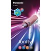 パナソニック ヘアドライヤー イオニティ ペールピンク調 EH-NE6A-PP