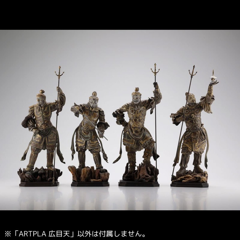 Kaiyodo Art Plastic Art PLA enou Statue, Wide Ten, Total
