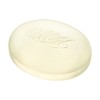 Shiseido Mild Cake Standard Weight 3.5 oz (100 g)