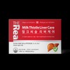 The Real Milk Thistle Liver Care 60 Capsules, 6 /