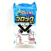 1 PC XL Block Magic Eraser. Highly Recommended Extra Durable
