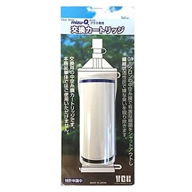 Mizu-Q PLUS Portable Water Purifier Mizuku Plus Replacement Cartridge