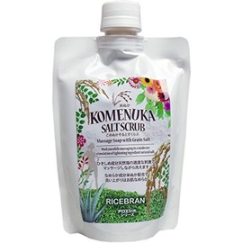 aroesio bodyisukurabu Rice Bran Sol Toss Club