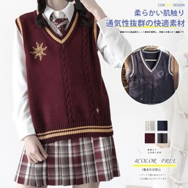Gdnelhuonox School Vest, V-Neck, Women's, Students, Knit Vest, Student Uniform, School, High School Students, Sleeveless Sweater, Solid, Loose, Spring, Summer, Autumn, Winter, Women's, navy, Free size
