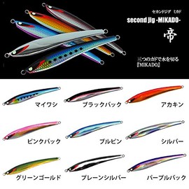Second Stage Metal Jig Secondjig MIKADO 009 Purple Back 5.6 oz (160 g)