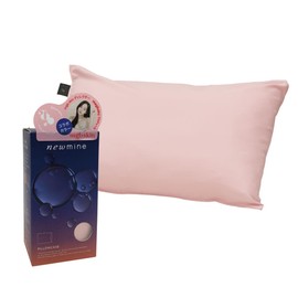 Nishikawa PJ04605647 Newmine Megbaby Collaboration Pillow Case, Cosmetic Notification, Pillow Cover, Washable, Original Name, Moisturizing Ingredients Vitamin E Formulation, Envelope Type, Satin
