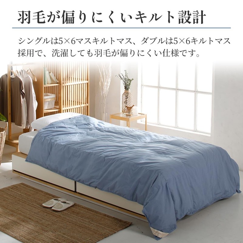 Showa Nishikawa Feather Comforter, Lightweight, Thin, Washable, Comforter, Skin-Touching Comforter,