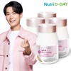 Nutri D Day Diet Special All New 4 Bottles Total 240 Tablets / 뉴트리디데이 다이어트 스페셜 올뉴 4병 총240정