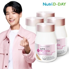 NUTIDI Day Diet Special All New All New 4 bottles totaled 240 tablets / 뉴트리디데이 다이어트 스페셜 올뉴 4병 총240정