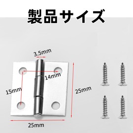 Mini Butt Hinges 20 Pcs Stainless Steel Flat Hinges 4 Holes 25x25mm Flat Hinges Door Hardware Hinges Cabinet Furniture Repair Jewelry Box Wooden Box Hardware Parts DIY Woodworking 80pcs with Screws