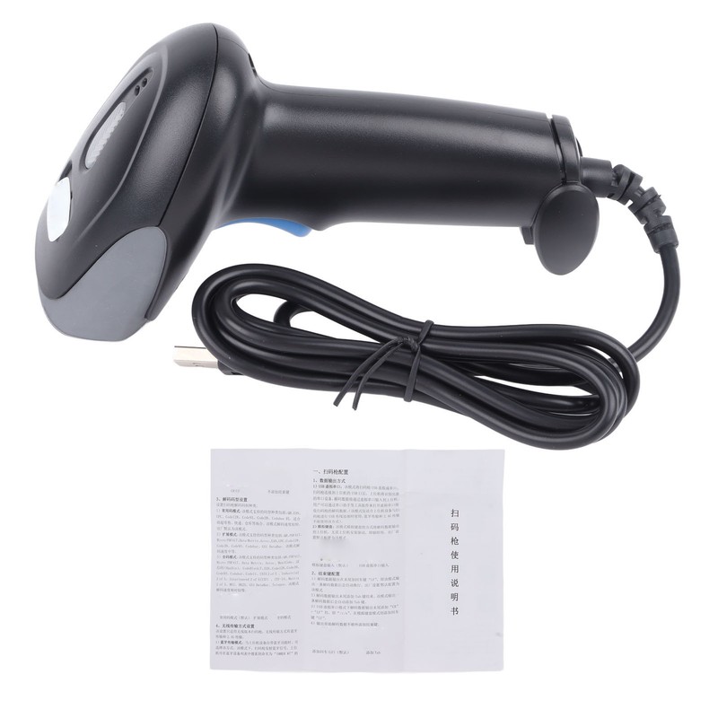 1D 2D Barcode Scanner Fast Scanning Speed QR Code Scanner
